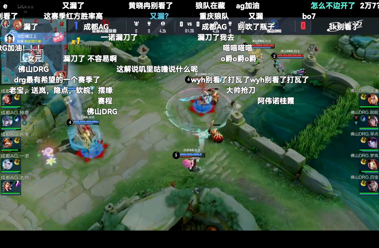 SHR碾压TSM,Meiko关键团战开团秒人峡谷大战半决赛,引爆全场热议 SHR碾压TSM,Meiko关键团战开团秒人峡谷大战半决赛,引爆全场热议