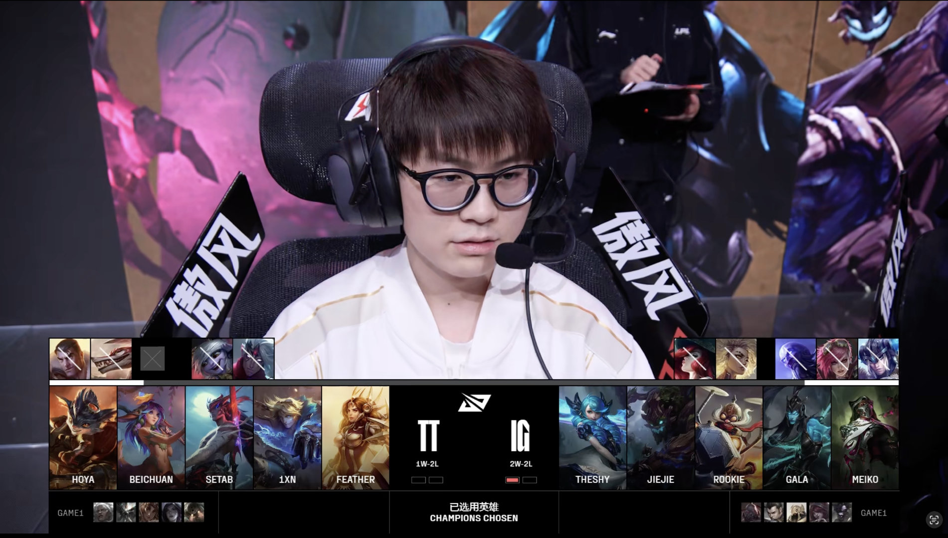 包含KT血洗IG,Peanut打出惊人五杀宿命之战2025世界赛,留下经典瞬间的词条 包含KT血洗IG,Peanut打出惊人五杀宿命之战2025世界赛,留下经典瞬间的词条