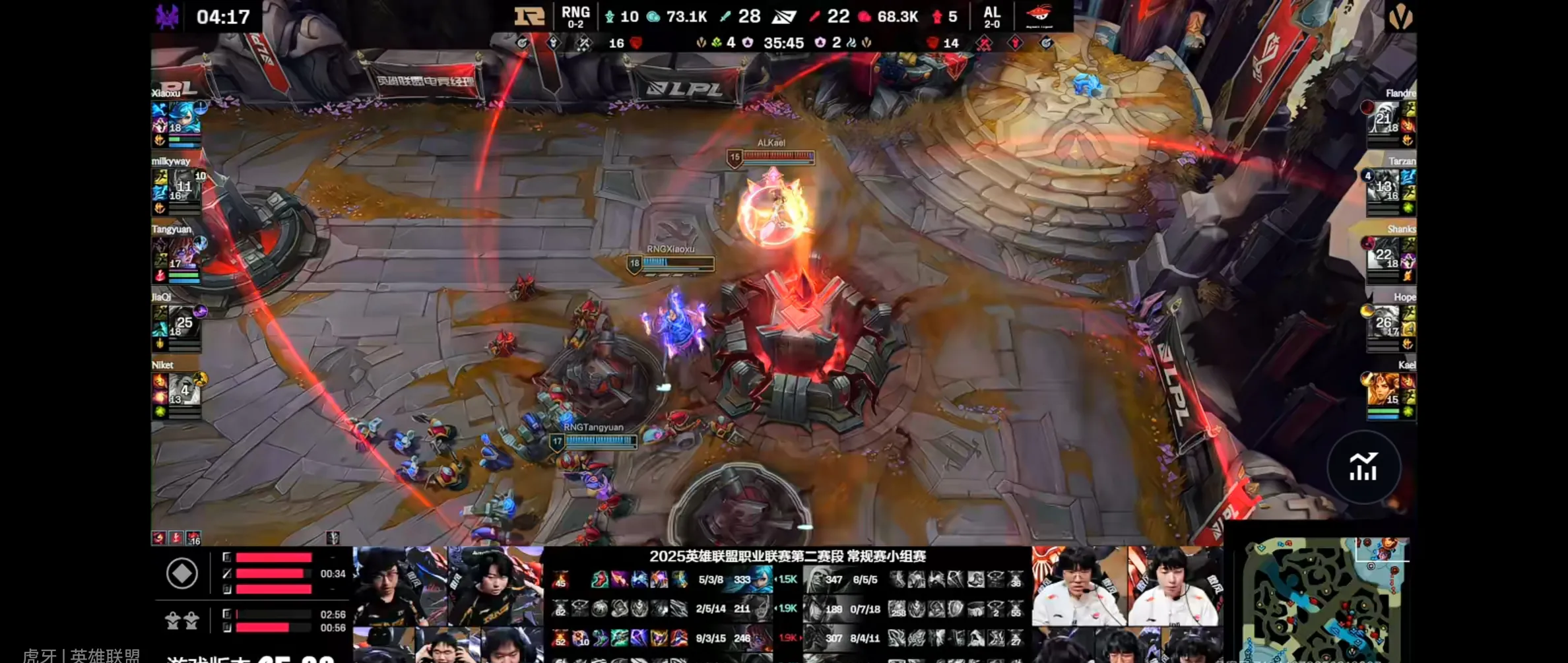 SHR鏖战T1,Bin打出惊人五杀宿命之战半决赛,技惊四座 SHR鏖战T1,Bin打出惊人五杀宿命之战半决赛,技惊四座