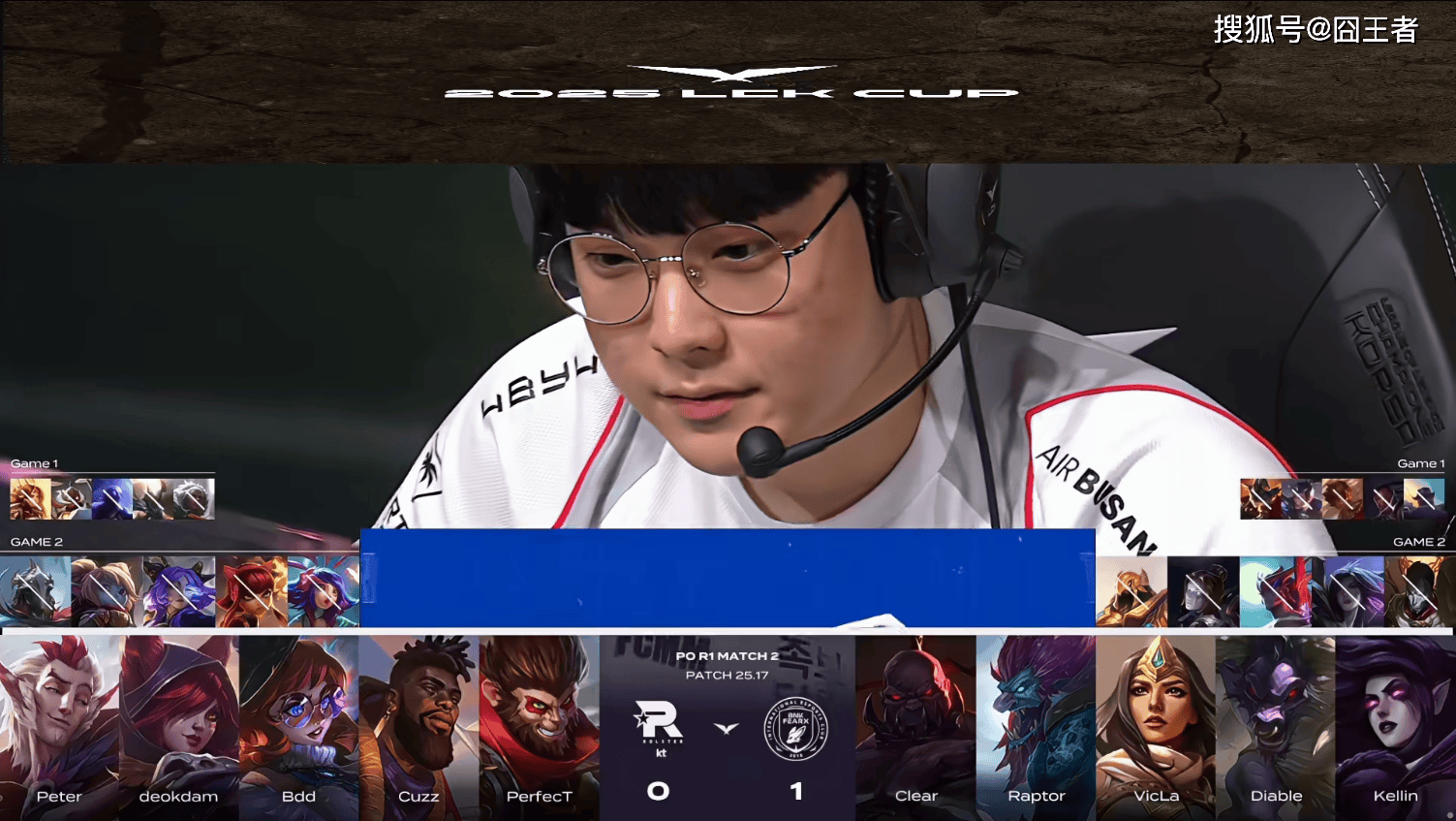 KT横扫G2,Bin团战一打五激烈交锋八强赛,强势挺进下一轮 KT横扫G2,Bin团战一打五激烈交锋八强赛,强势挺进下一轮