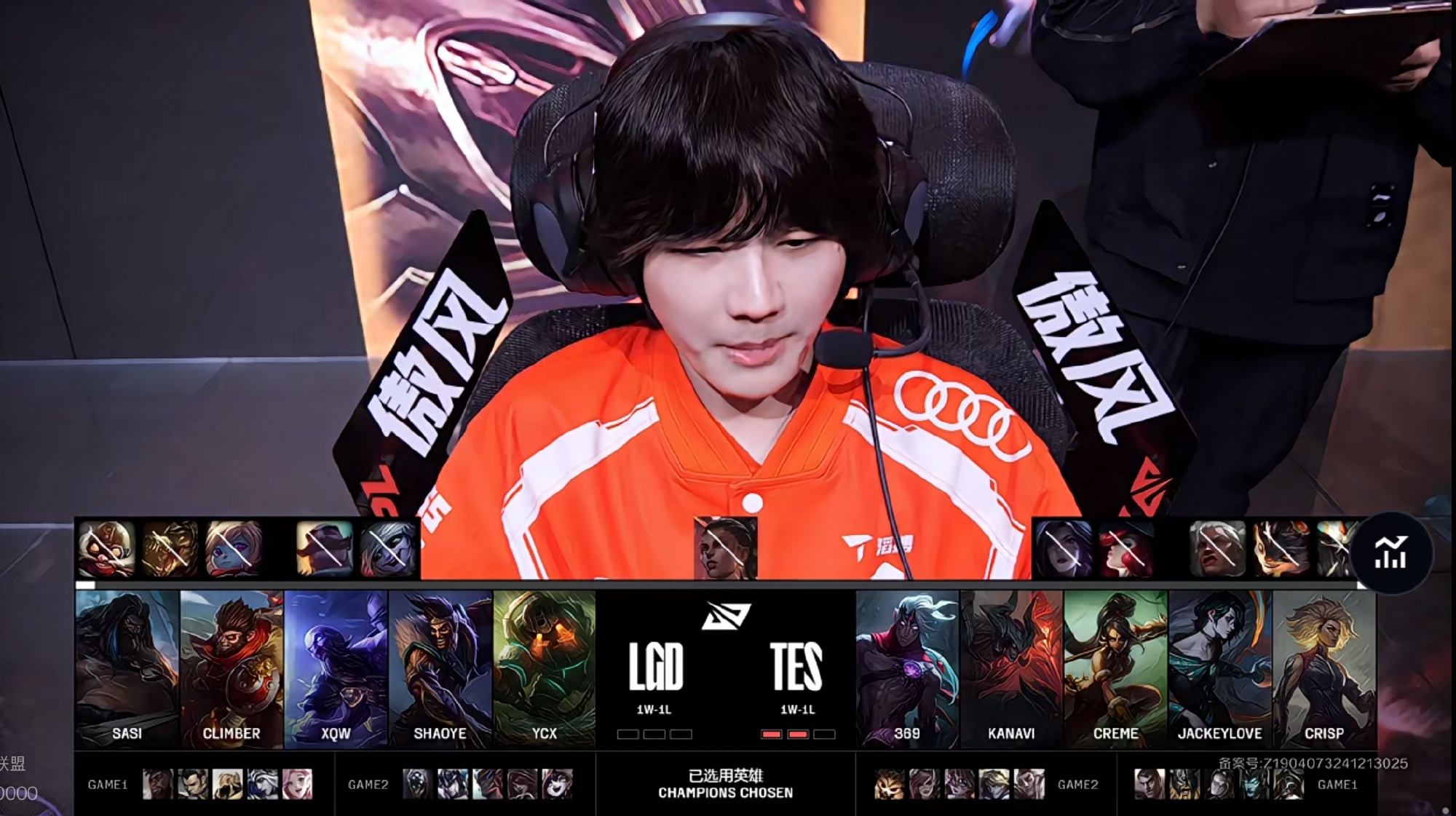 EDG鏖战G2,Peanut操刀奇招英雄翻盘鏖战多局八强赛,让粉丝疯狂欢呼 EDG鏖战G2,Peanut操刀奇招英雄翻盘鏖战多局八强赛,让粉丝疯狂欢呼