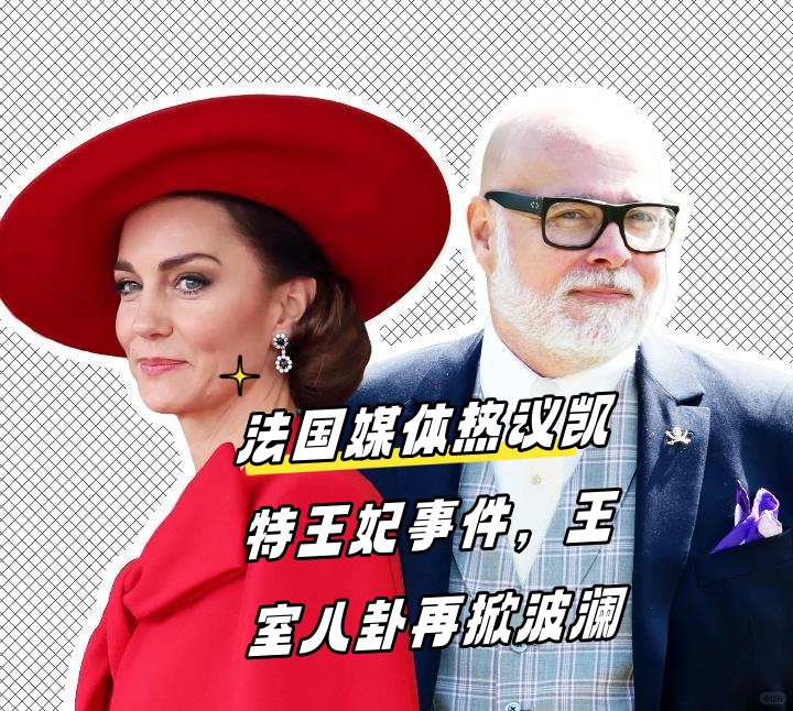 包含全球热议！排球场外八卦引关注的词条