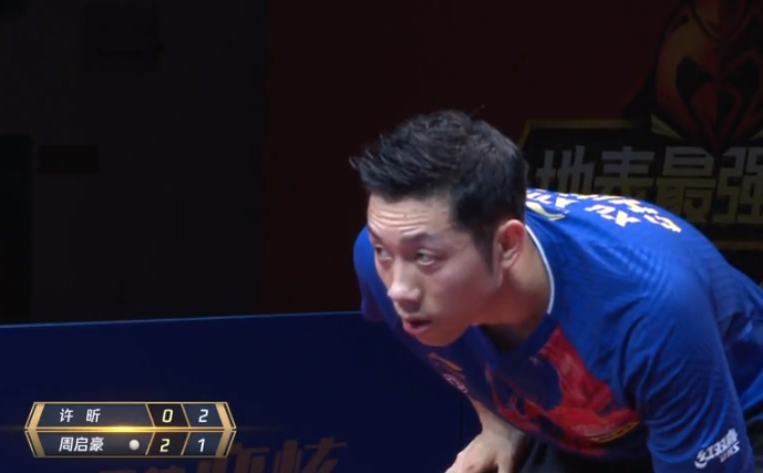 包含中国队鏖战德国队，许昕状态火热的词条