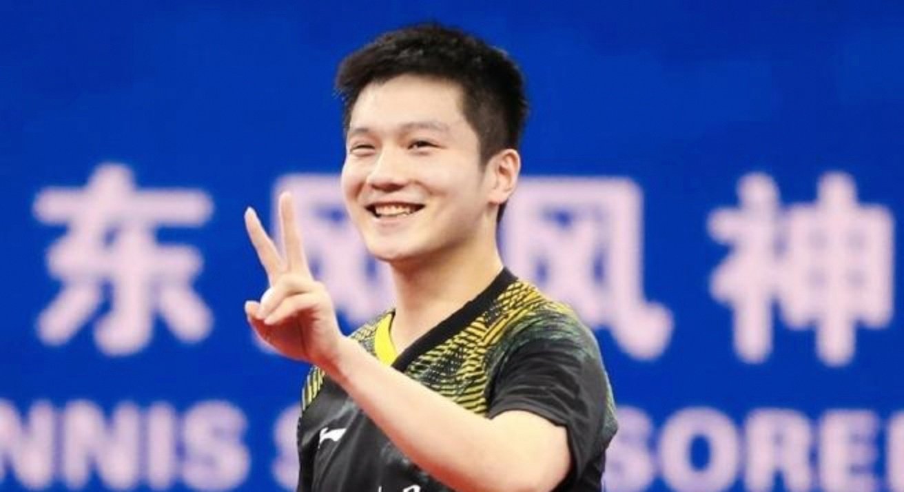 开云下载-韩国队险胜葡萄牙队，樊振东高光表现的简单介绍