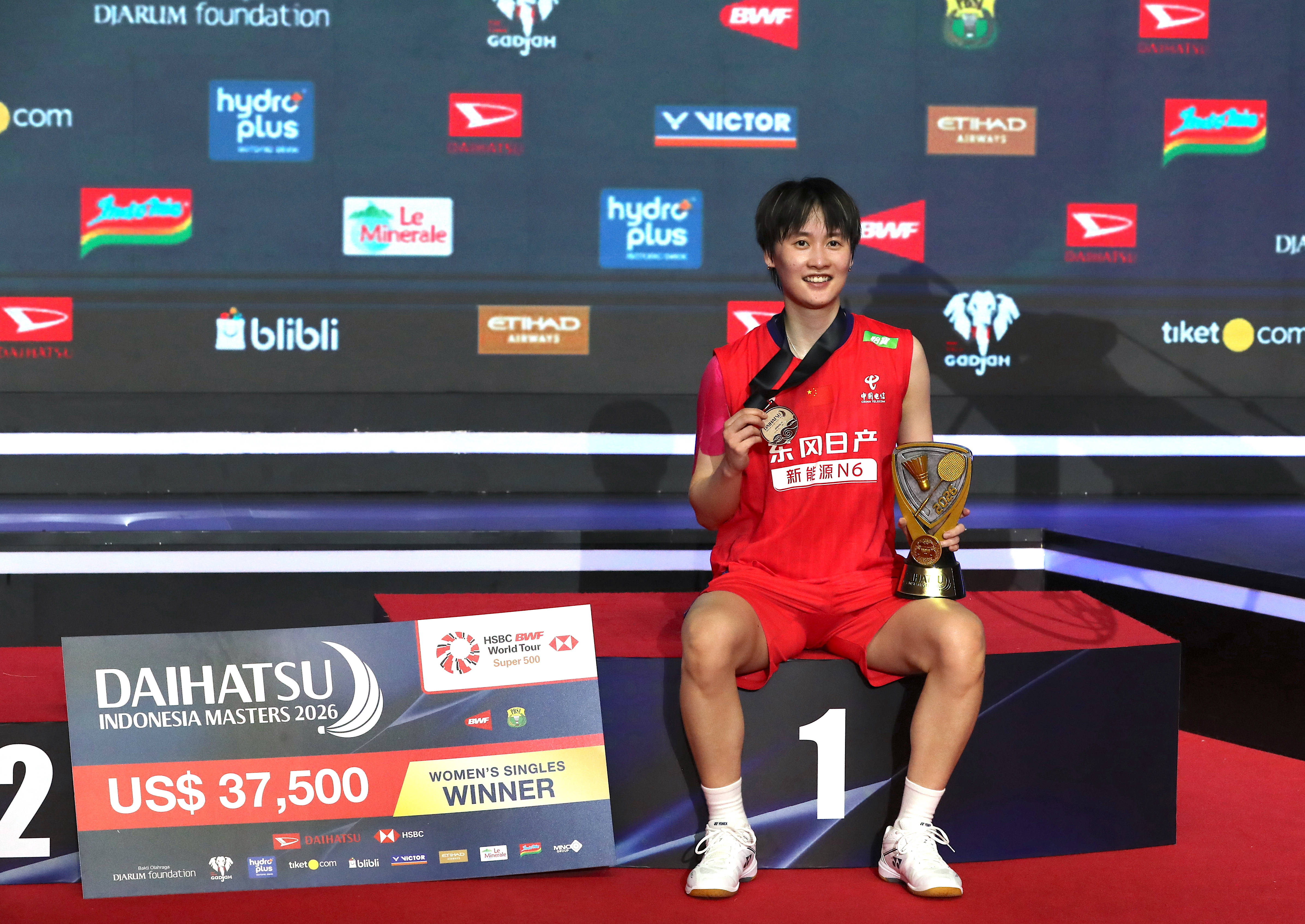 开云体育登录-德国队险胜丹麦队，陈雨菲状态火热