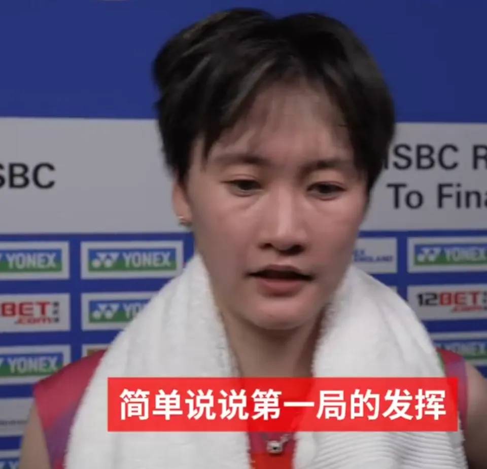 德国队险胜丹麦队,陈雨菲状态火热 德国队险胜丹麦队,陈雨菲状态火热